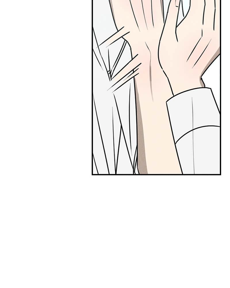 Electrifying Confession Chapter 15 Page 33