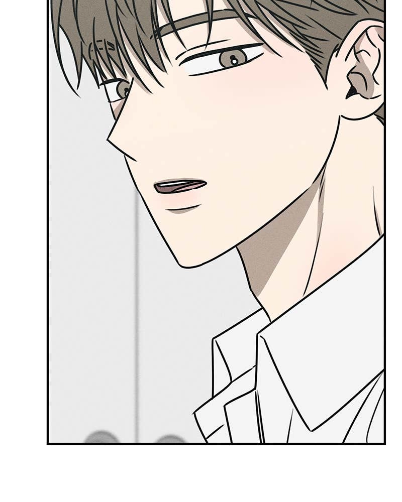 Electrifying Confession Chapter 15 Page 40