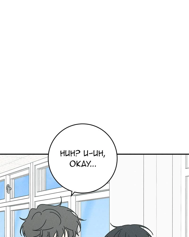 Electrifying Confession Chapter 15 Page 41