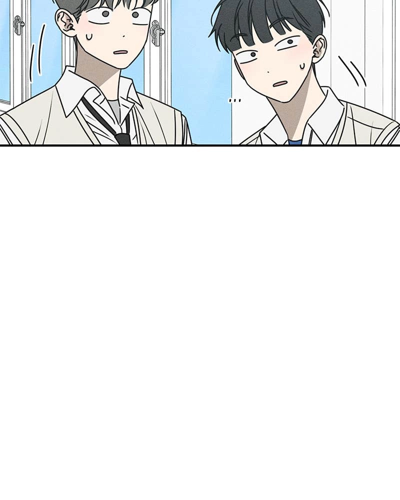 Electrifying Confession Chapter 15 Page 42