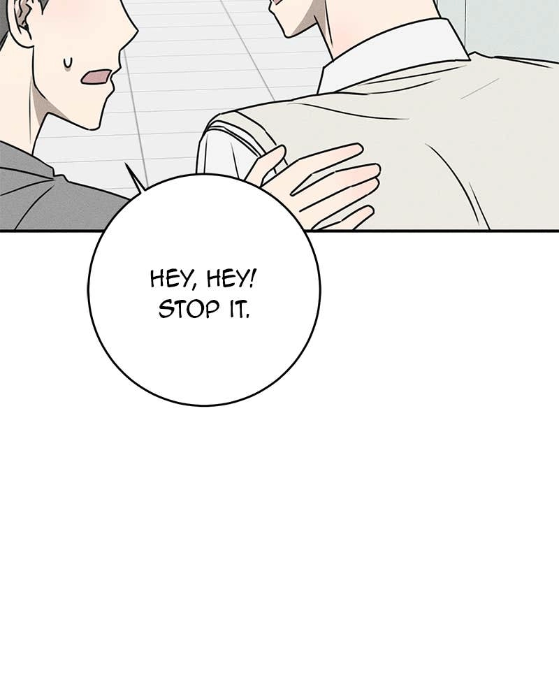 Electrifying Confession Chapter 15 Page 44