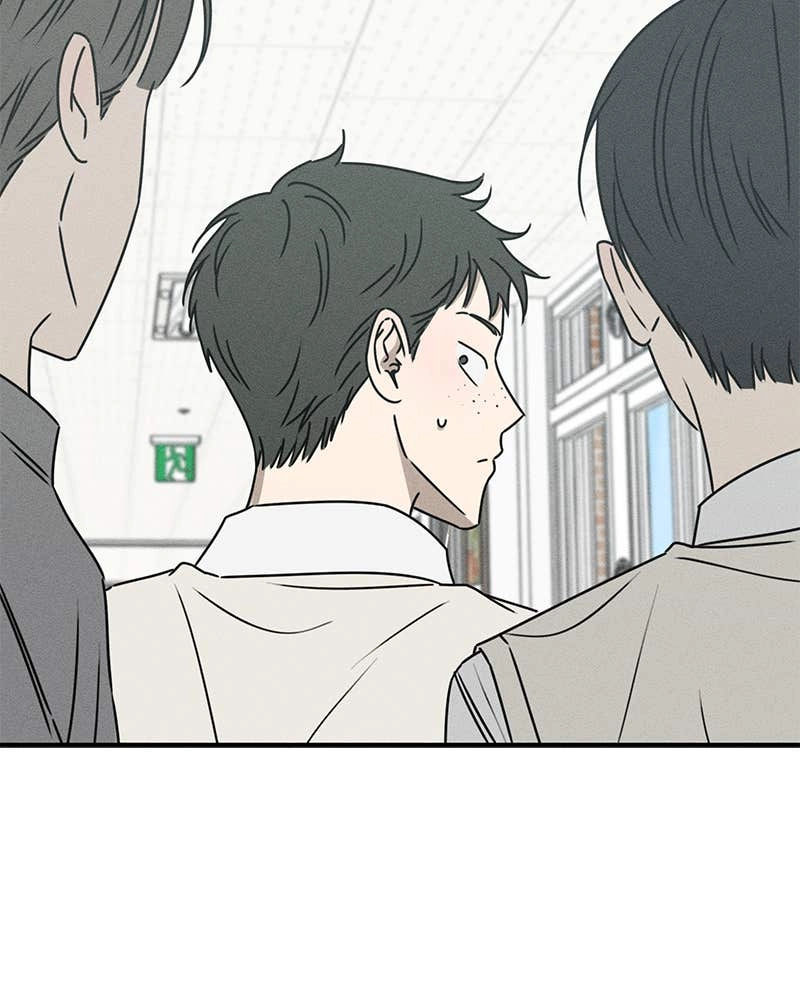 Electrifying Confession Chapter 15 Page 48