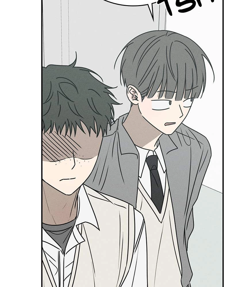 Electrifying Confession Chapter 15 Page 51