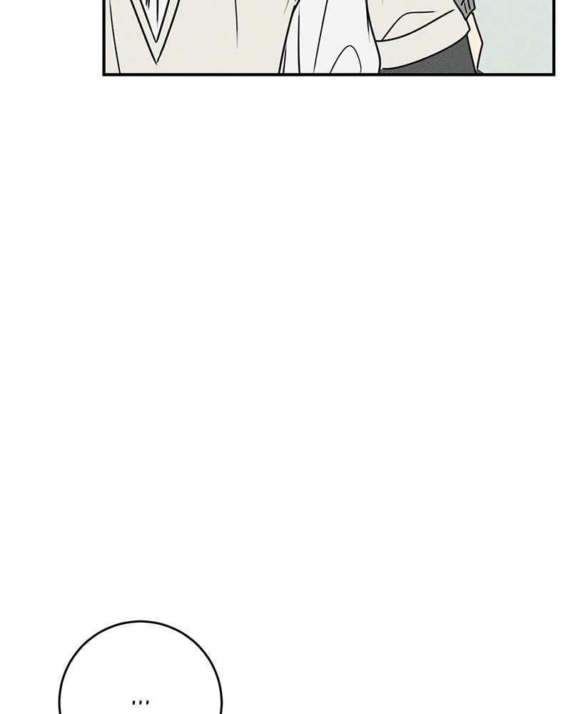 Electrifying Confession Chapter 15 Page 52