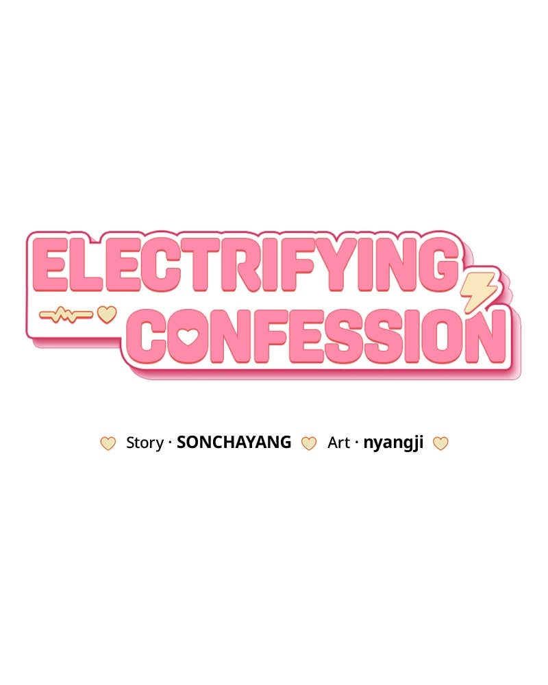 Electrifying Confession Chapter 15 Page 58