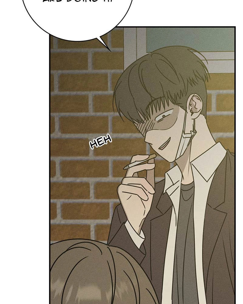 Electrifying Confession Chapter 15 Page 7