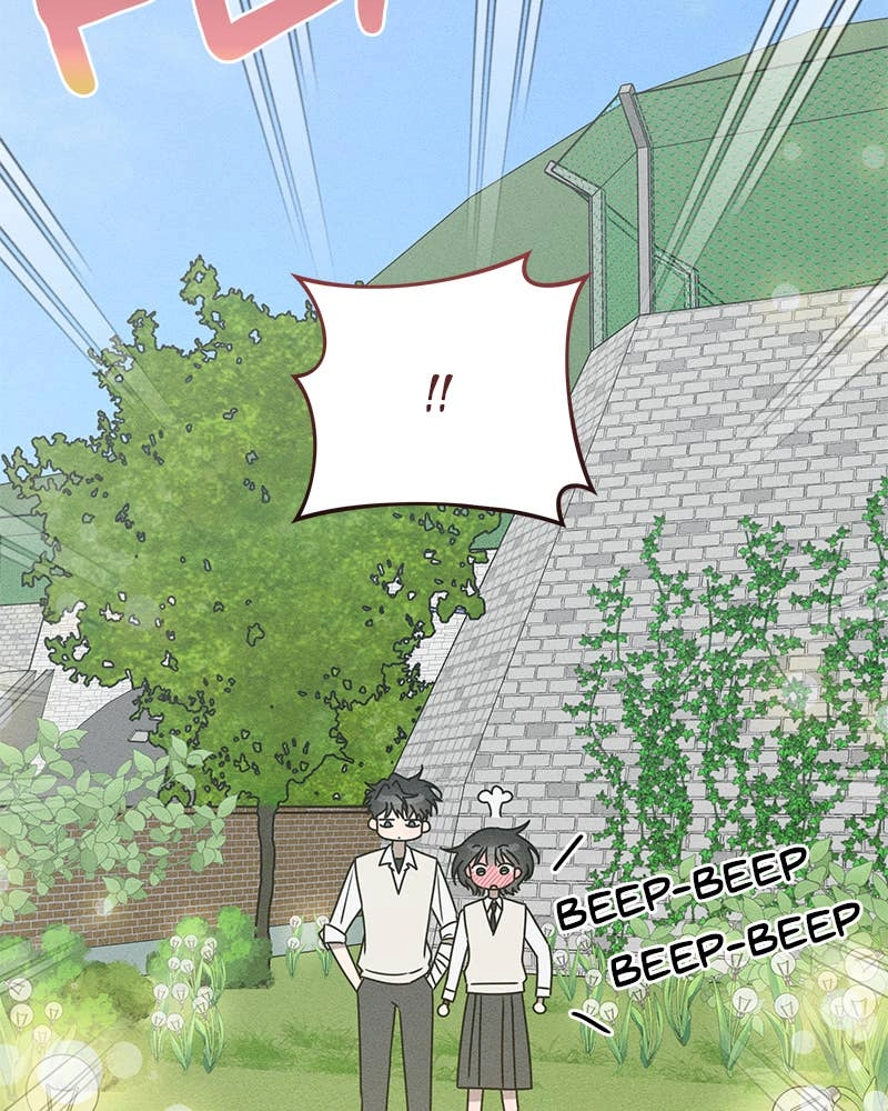 Electrifying Confession Chapter 15 Page 84