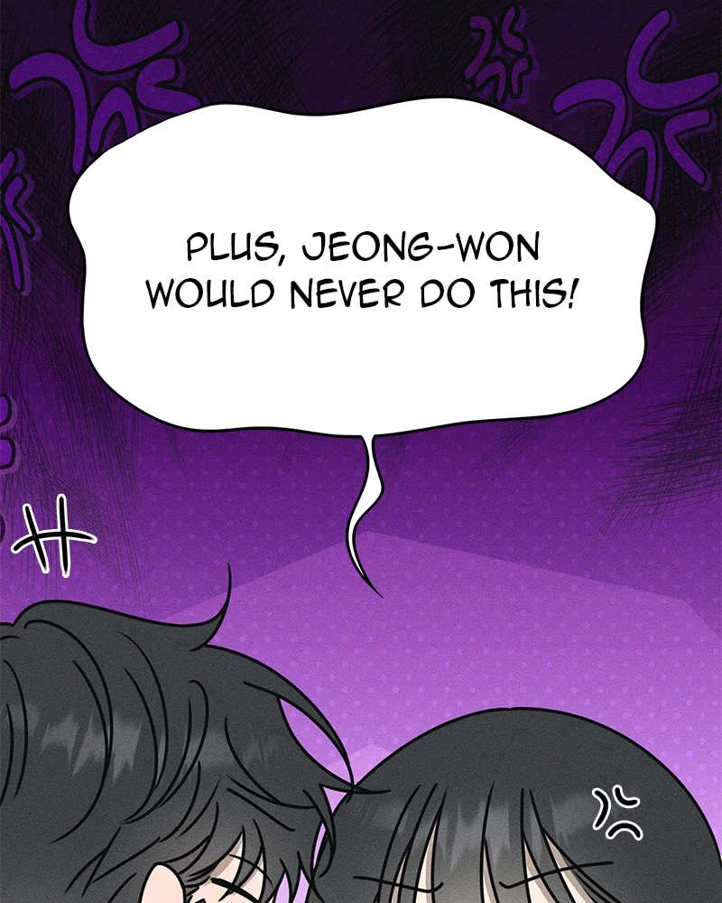 Electrifying Confession Chapter 15 Page 88