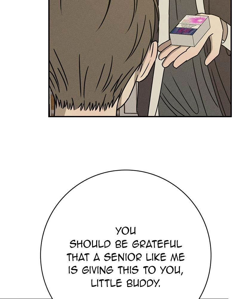 Electrifying Confession Chapter 15 Page 8