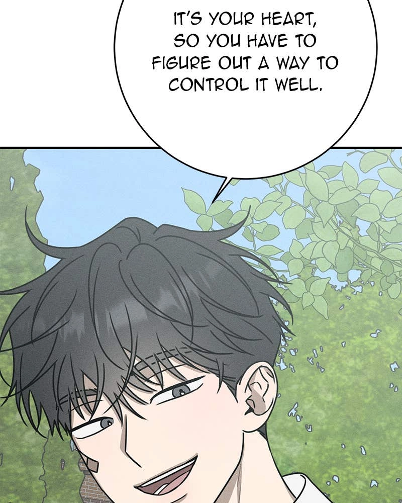 Electrifying Confession Chapter 15 Page 96