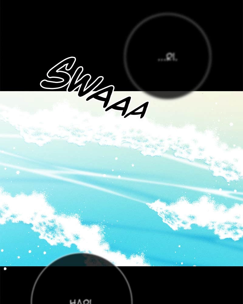 Electrifying Confession Chapter 7 Page 101