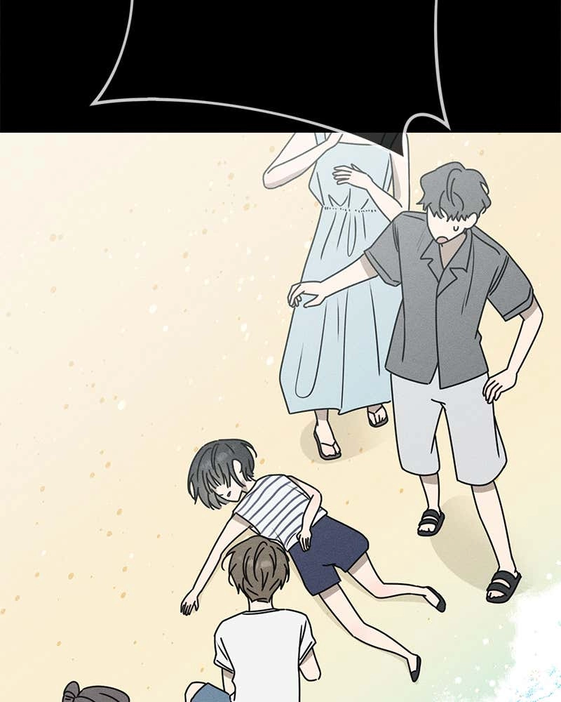 Electrifying Confession Chapter 7 Page 103