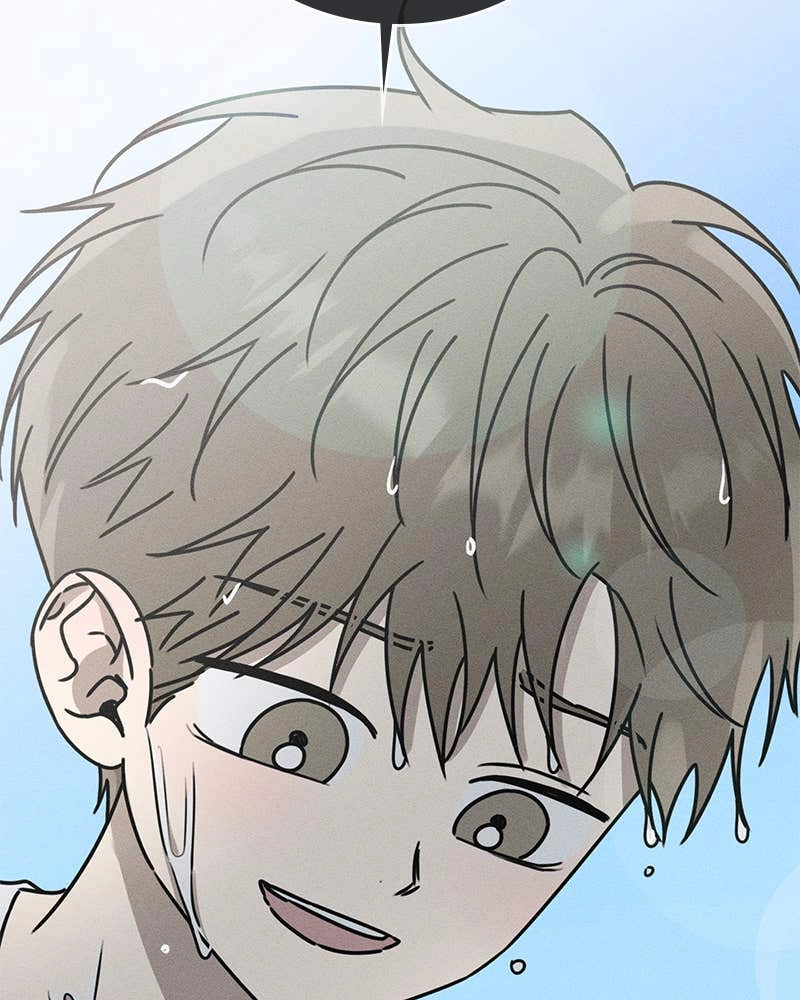 Electrifying Confession Chapter 7 Page 111