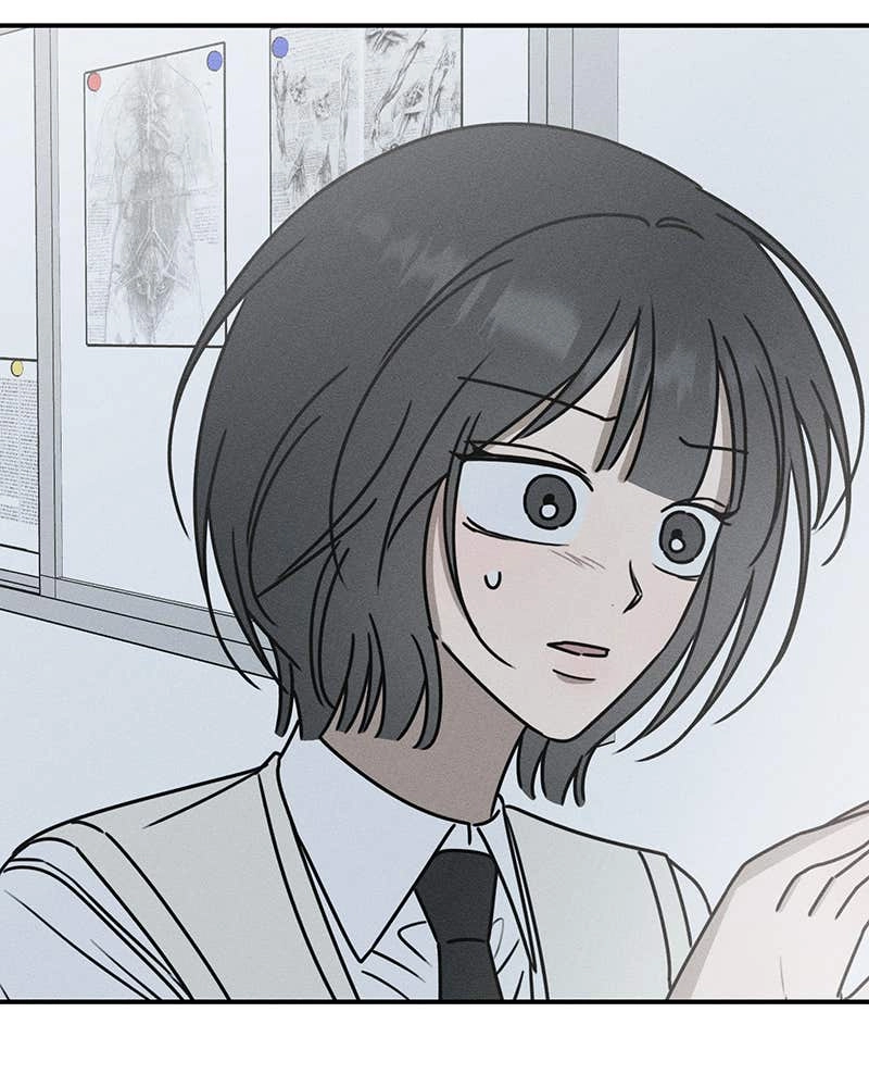 Electrifying Confession Chapter 7 Page 124