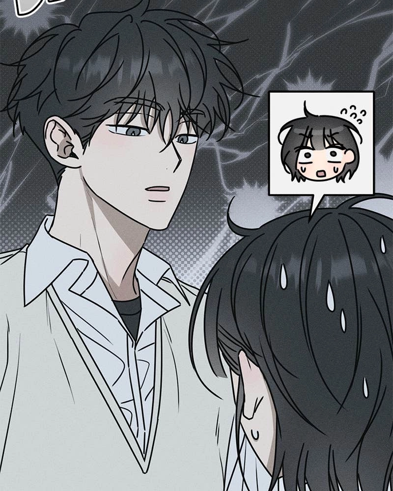 Electrifying Confession Chapter 7 Page 12