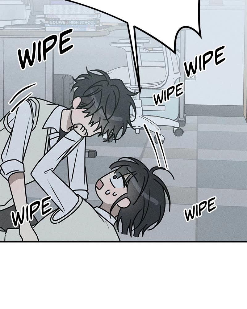 Electrifying Confession Chapter 7 Page 149