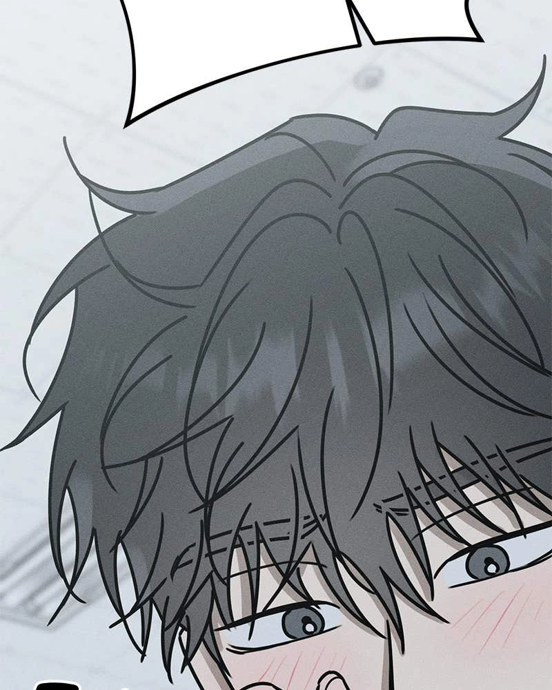 Electrifying Confession Chapter 7 Page 151