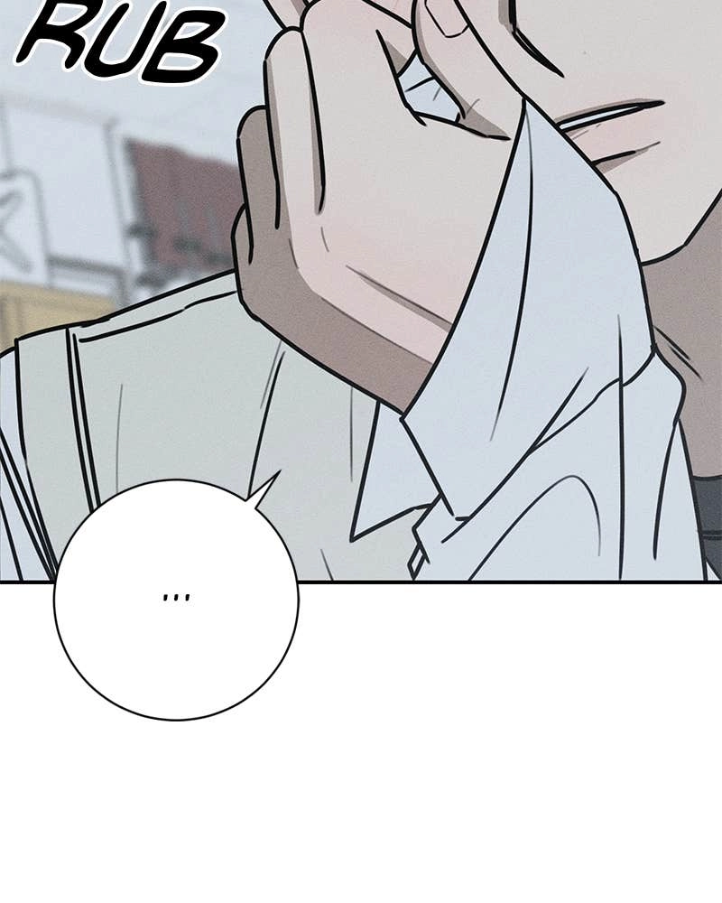 Electrifying Confession Chapter 7 Page 152