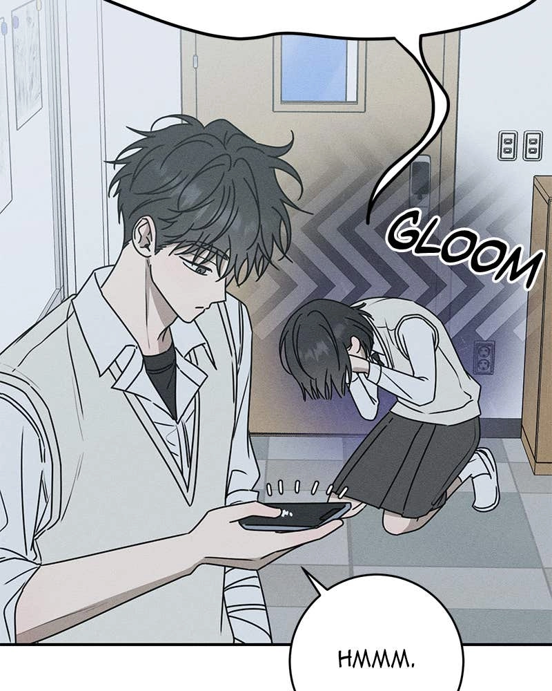 Electrifying Confession Chapter 7 Page 15