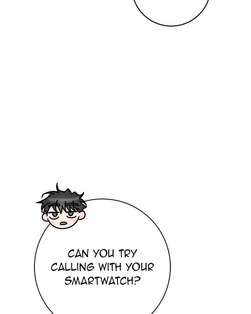 Electrifying Confession Chapter 7 Page 16