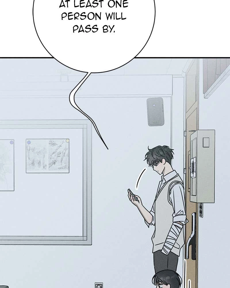 Electrifying Confession Chapter 7 Page 26