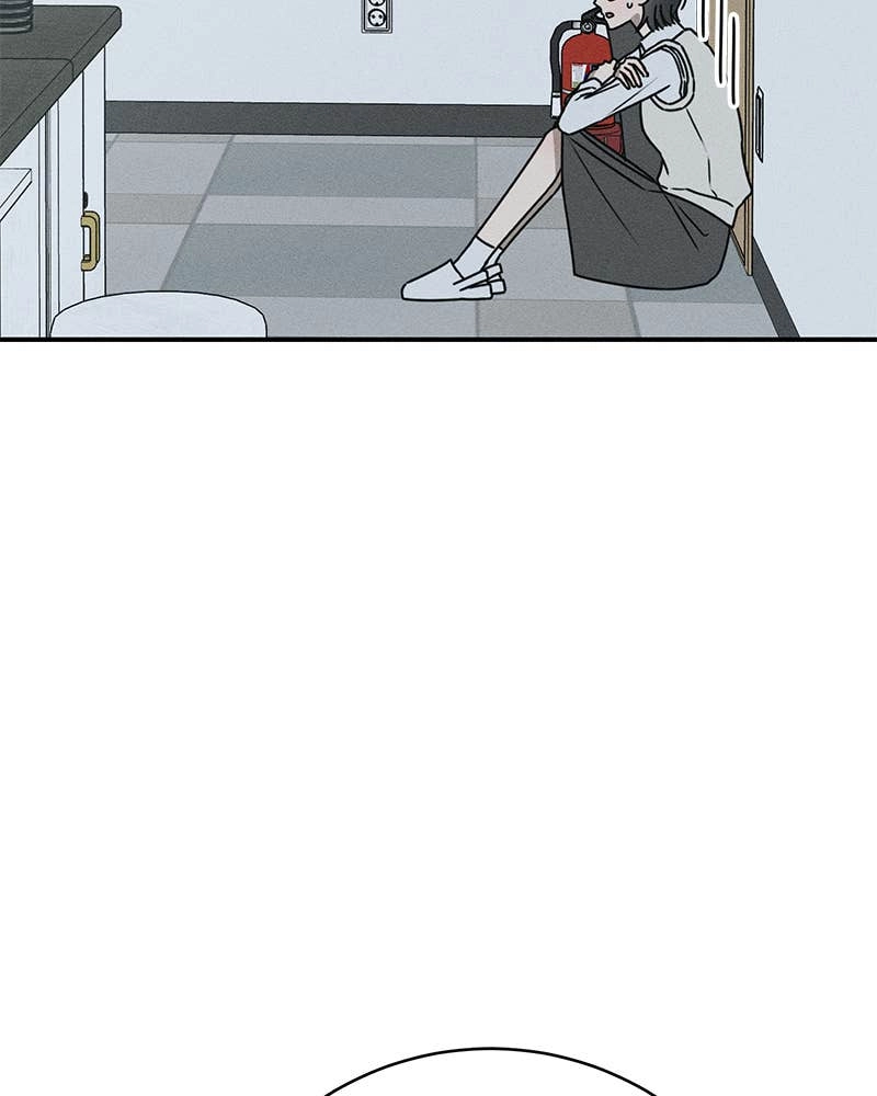 Electrifying Confession Chapter 7 Page 27