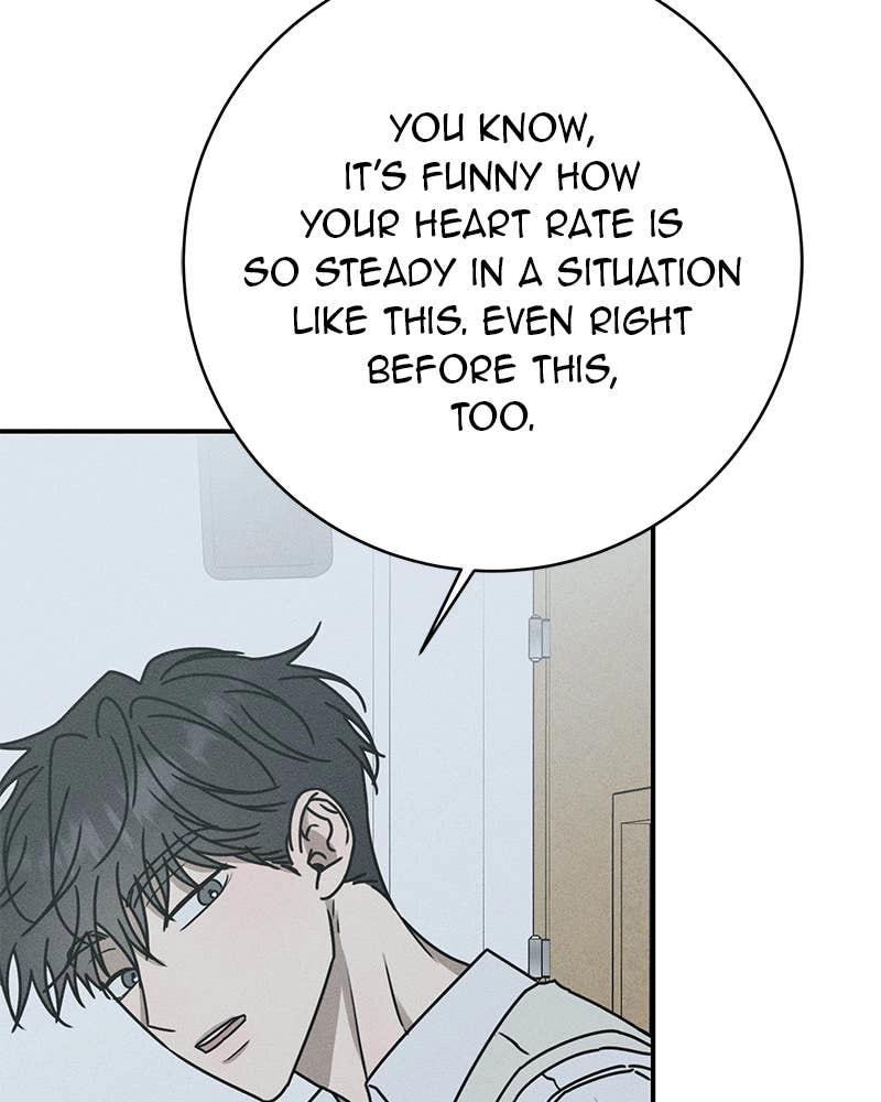 Electrifying Confession Chapter 7 Page 28