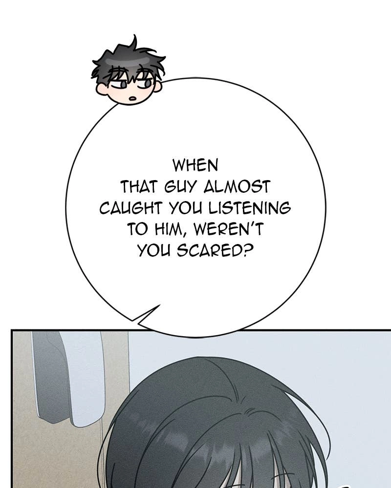 Electrifying Confession Chapter 7 Page 30