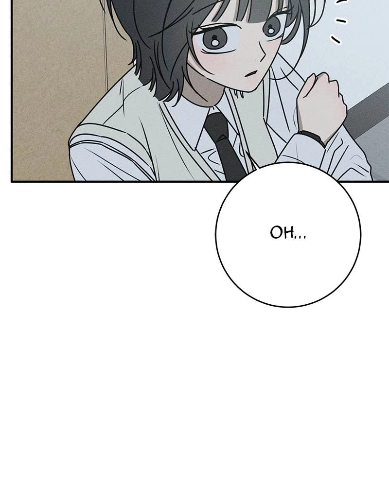 Electrifying Confession Chapter 7 Page 31