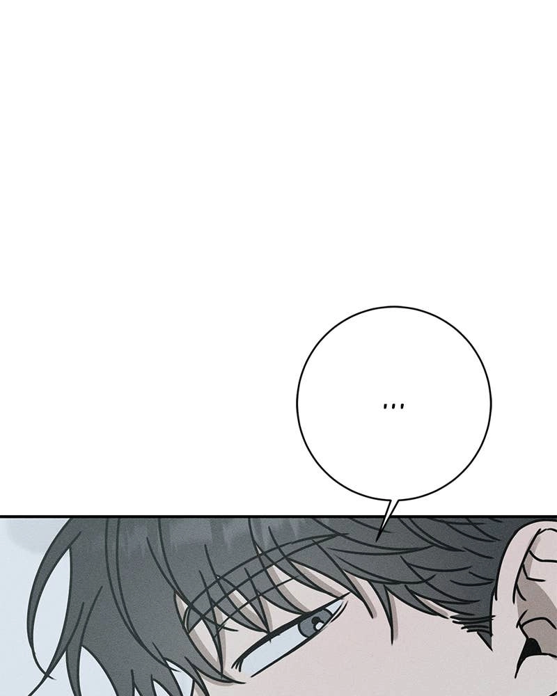 Electrifying Confession Chapter 7 Page 36