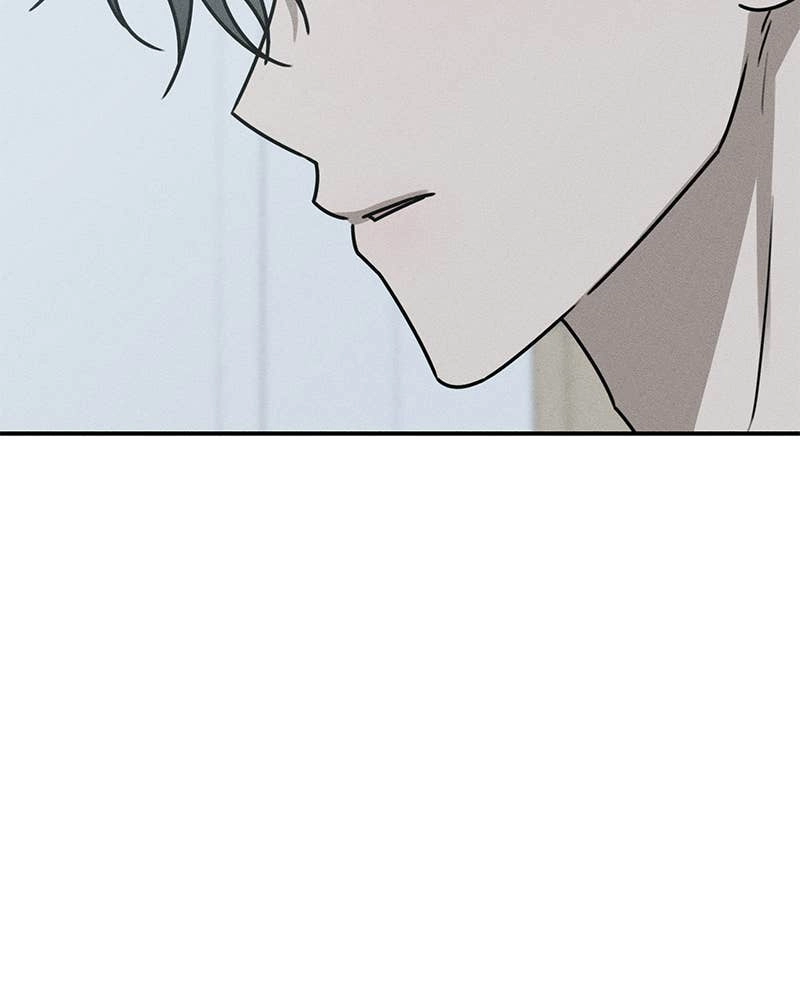 Electrifying Confession Chapter 7 Page 37