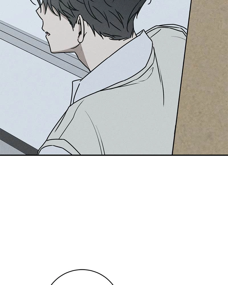 Electrifying Confession Chapter 7 Page 39