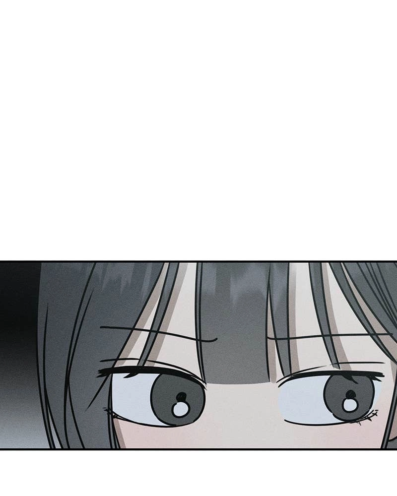 Electrifying Confession Chapter 7 Page 45