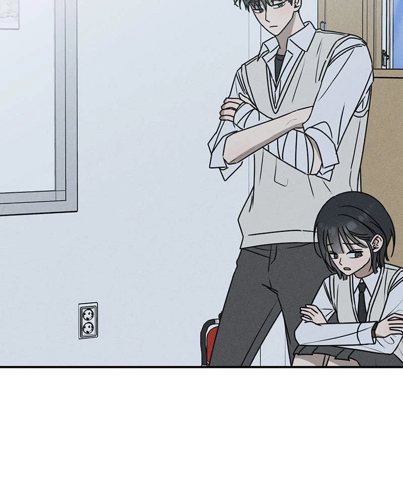 Electrifying Confession Chapter 7 Page 52