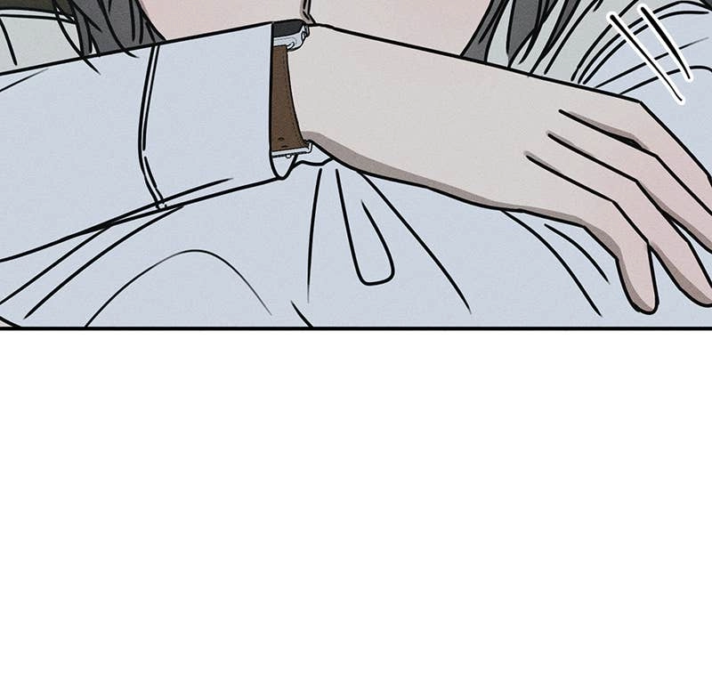 Electrifying Confession Chapter 7 Page 56