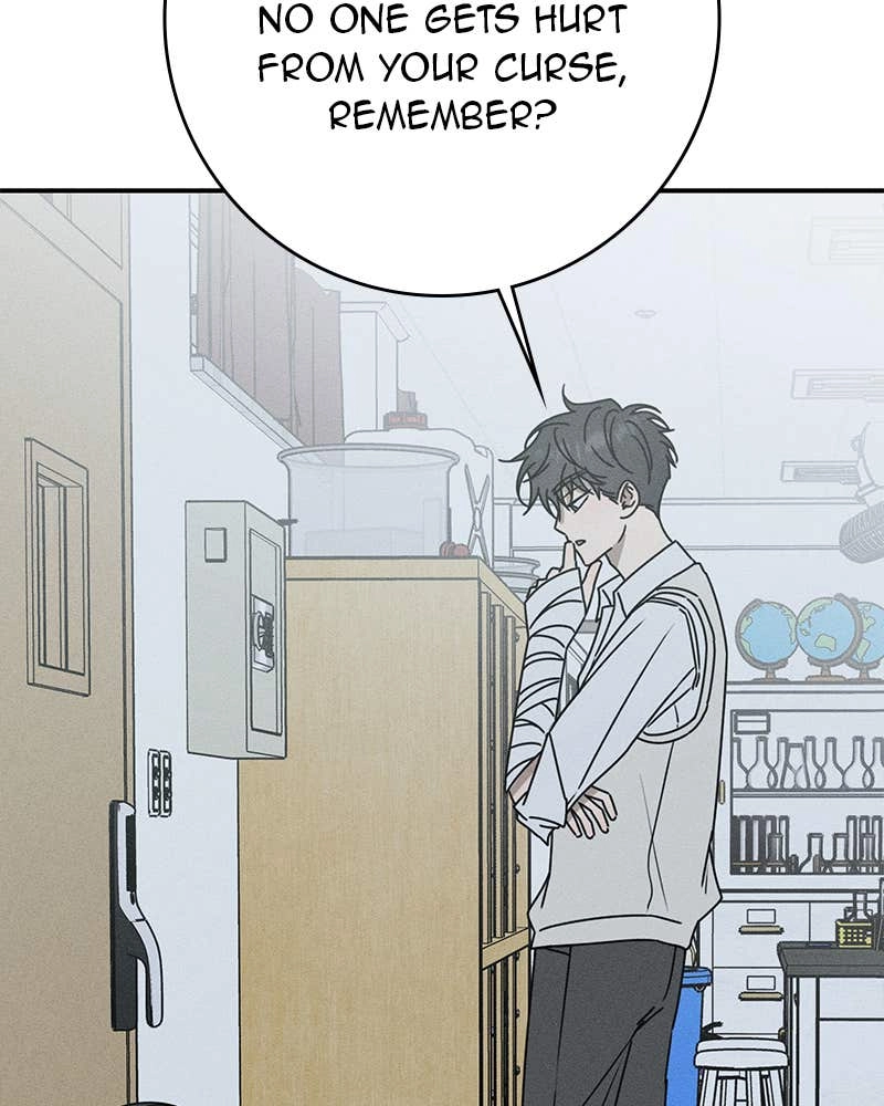 Electrifying Confession Chapter 7 Page 66