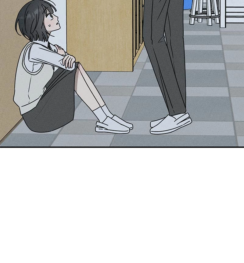 Electrifying Confession Chapter 7 Page 67