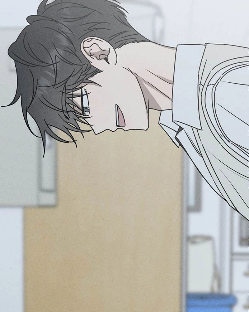 Electrifying Confession Chapter 7 Page 71