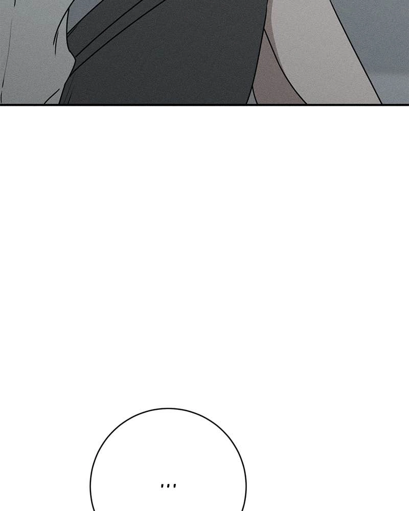 Electrifying Confession Chapter 7 Page 73