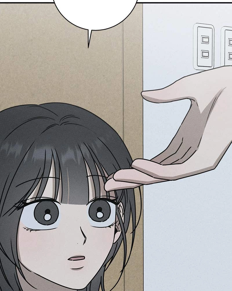 Electrifying Confession Chapter 7 Page 74