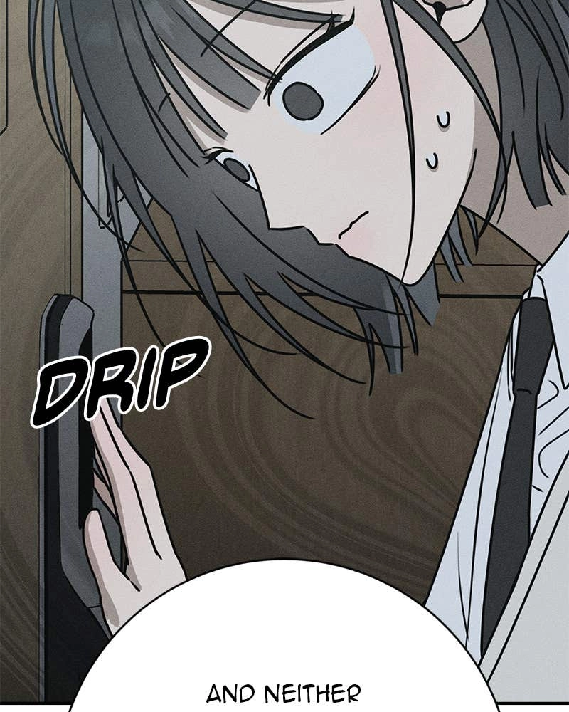 Electrifying Confession Chapter 7 Page 7