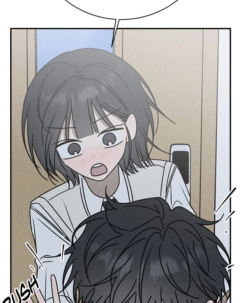 Electrifying Confession Chapter 7 Page 80