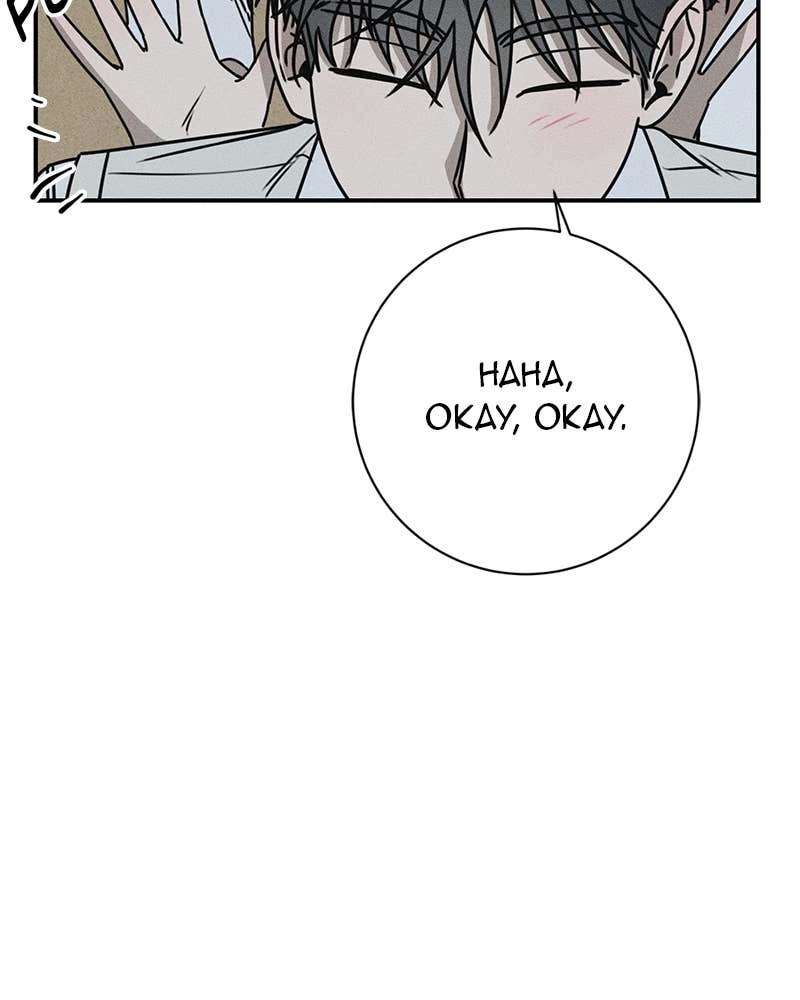 Electrifying Confession Chapter 7 Page 81