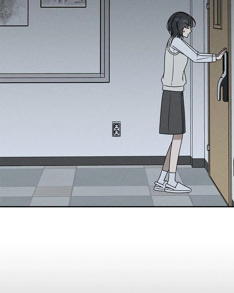 Electrifying Confession Chapter 7 Page 83