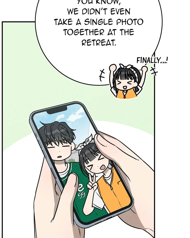 Electrifying Confession Chapter 31 Page 112