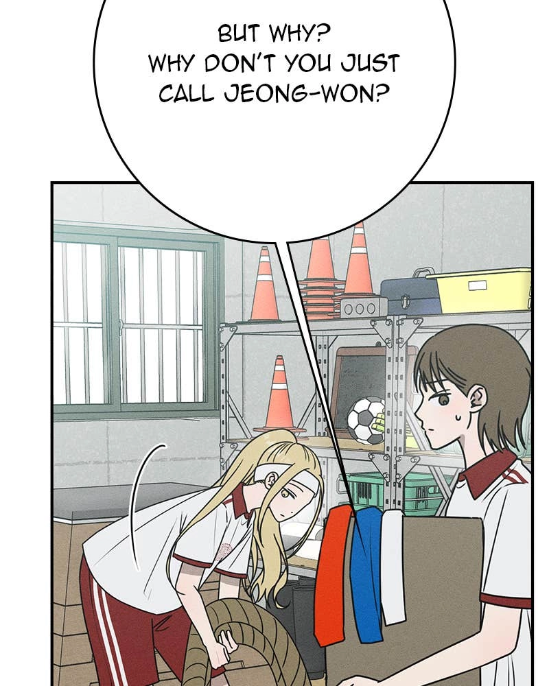 Electrifying Confession Chapter 31 Page 12