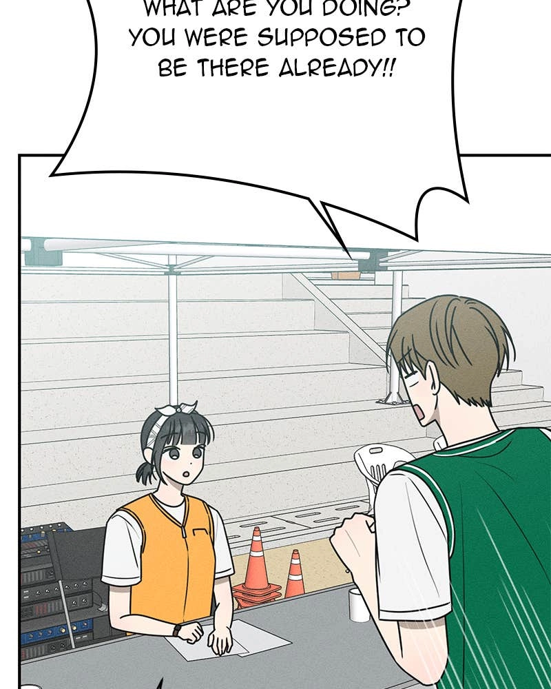 Electrifying Confession Chapter 31 Page 134