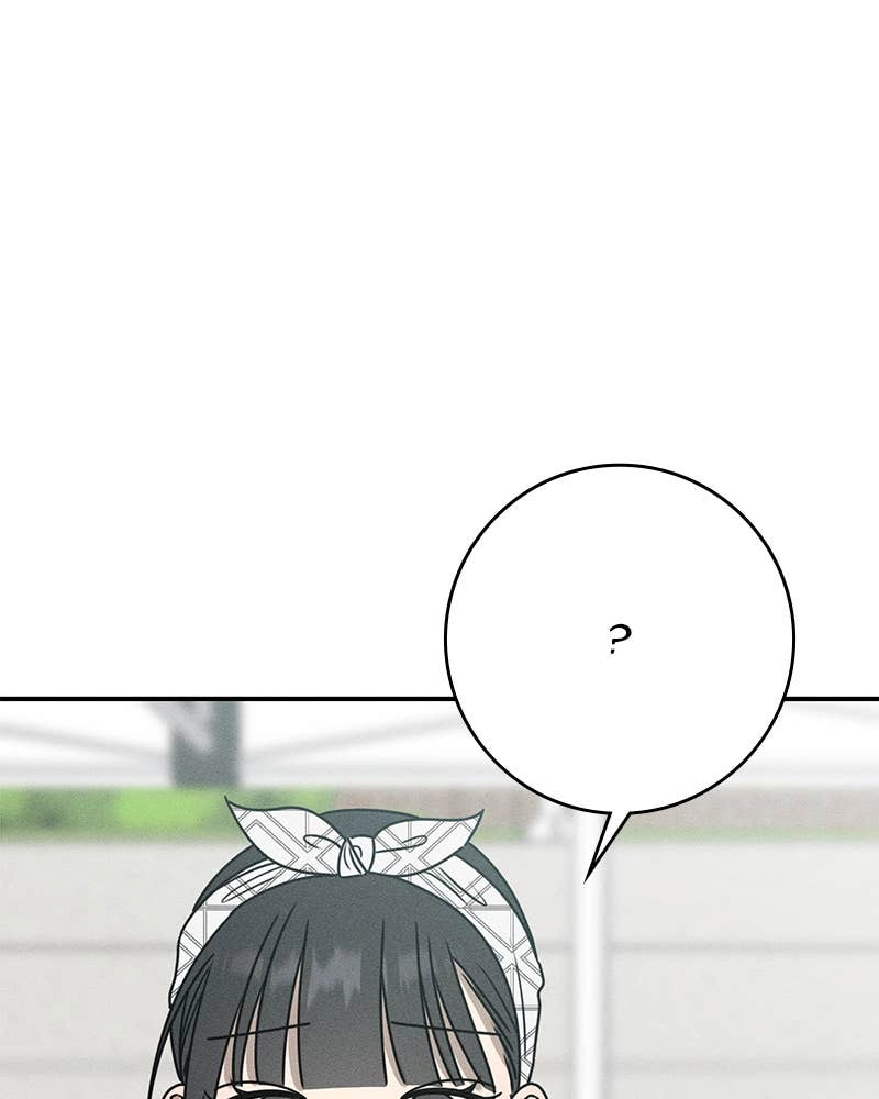 Electrifying Confession Chapter 31 Page 147