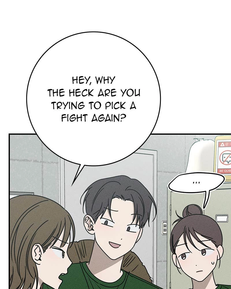 Electrifying Confession Chapter 31 Page 17