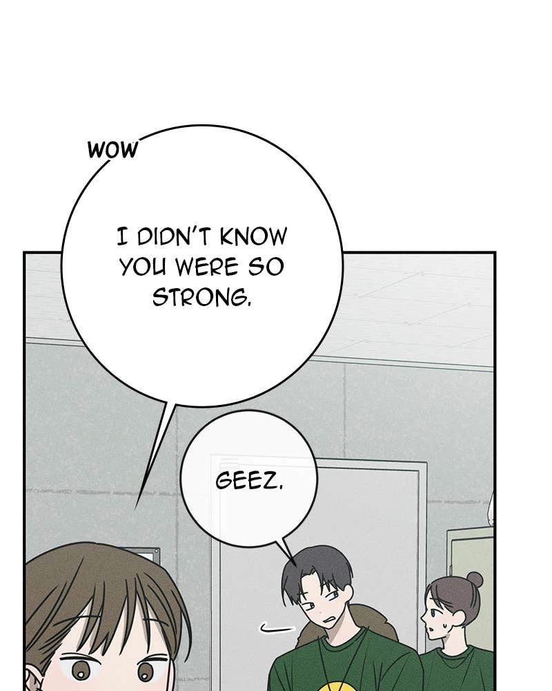 Electrifying Confession Chapter 31 Page 24